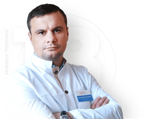 Наркологическая клиника "Решение" в Радужном - 20